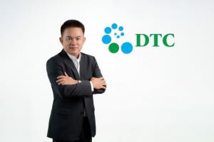 DTCENT ออก "สมาร์ท อาย โปร" ผลิตภัณฑ์ใหม่หนุนมาร์จิ้นพุ่ง