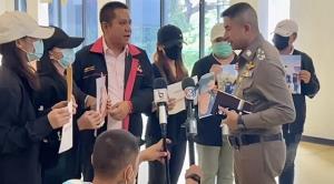 ร้อง “บิ๊กโจ๊ก” ช่วยเร่งรัดคดีหนุ่มหลอกให้รัก ลวงเหยื่อสาวดาวน์รถป้ายแดงเชิดหนี