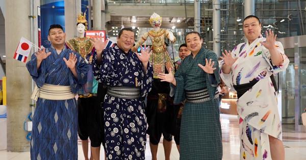 คณะซูโม่เดินทางถึงไทยแล้ว!!   พร้อมร่วมงาน “Siam Paragon The Wondrous Japan Heritage” ชวนสัมผัสวิถีแห่งซูโม่ ครั้งแรกในไทย!  ระหว่าง 6-9 ก.ค.นี้ ณ พาร์ค พารากอน