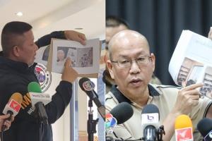 รองผู้การ ตม.โต้ "อัจฉริยะ" ปมรีดเงินเว็บพนัน 140 ล้าน ยันไม่รู้จัก "นายบอย"