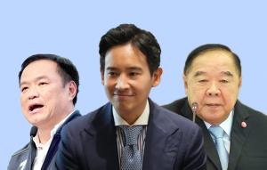 สัญญาณแยกขั้วเริ่มชัด เพื่อไทย-ภูมิใจไทย!?