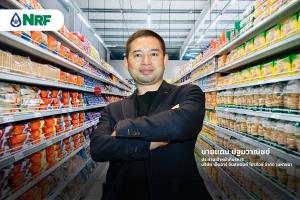 NRF ทุ่ม 221 ล้าน ซื้อหุ้น Galalane Limited 90%