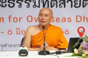 ตลกร้าย "พระวิระชัย" จ่อถอนคดี ฟ้อง "จักรทิพย์" เพื่อ! คน สตช.ขอโมทนาบุญด้วย