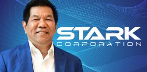 "ชนินทร์" อดีต ปธ.บอร์ด STARK เผ่นหลบหนีไปฮ่องกงแล้ว DSI ขอออกหมายจับ