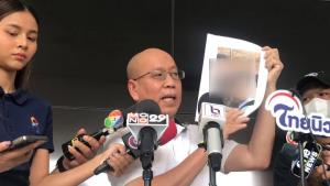 "อัจฉริยะ" ร้อง ปปป.เอาผิด "พ.ต.อ." รีดเงินเป้กับพวก 140 ล้าน
