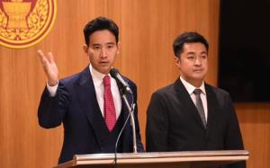 วิป ส.ว.คาใจ “พิธา” เจอตีตกโหวตนายกฯ รอบ 2 ได้หรือไม่ และเว้นระยะประชุมต่อกี่วัน ยังไร้ข้อยุติ