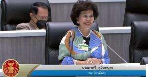 “ประภาศรี” ยันโหวตให้ “พิธา” ตามหน้าที่ ส.ว.เชื่อหากเสนอแก้ ม.112 เมื่อไหร่ตกแน่