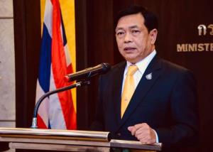 “อลงกรณ์” บ้อท่า ถอนตัวชิง หน.ปชป.ผ่านไลน์สื่อ อวยพรฝ่าอุปสรรคได้ กก.บห.ใหม่ ไม่ซ้ำรอยปี 61