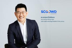 ฟิทช์ เรทติ้งส์จัดอันดับเครดิตองค์กร SJWD ระดับ BBB+(tha) แนวโน้ม Stable