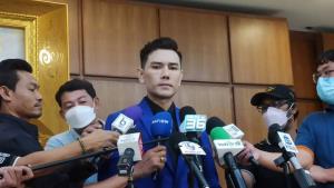 “ทนายอั๋น” บุก กกต.โวยประชุมชี้ชะตา “พิธา” ผิด กม.เหตุไม่เรียกแจง อ้างวงในได้เสียง ส.ว.ครบ ถึงเล่นวิธีนี้