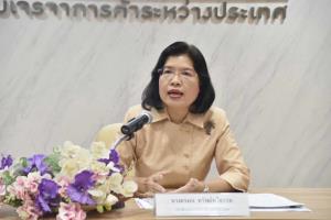 กรมเจรจาฯ ถกรัฐ-เอกชน เห็นควรตั้ง กรอ.สิ่งแวดล้อมรับมือมาตรการปรับคาร์บอนอียู