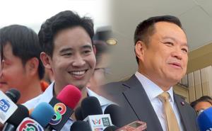 ส.ว.ดับฝันก้าวไกล โหวตหนุนเพื่อไทย!?