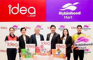 SCGP จับมือ Robinhood เพิ่มช่องทางขายกระดาษ