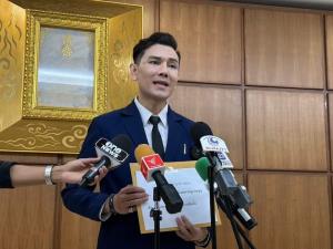 "ทนายอั๋น" ยื่นซ้ำกกต.เบรกชงศาลรธน.หุ้นสื่อ "พิธา" อ้างกระทบโหวตนายกฯวุ่นวายเกิดสูญญากาศ