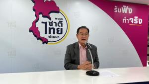 ชทพ.เคาะมอบอำนาจ “วราวุธ” ตัดสินใจทางการเมือง หยิบปมแก้ รธน.- ม.112 ถกโหวตนายกฯ