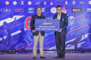 CMO หนุนแข่งวอลเลย์บอลอุดมศึกษา “Est Cola Volleyball U Champion Cup 2023” ราชมงคลธัญบุรี