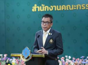 กกต.ตีตกคำร้อง “ปิยบุตร” ชี้นำครอบงำก้าวไกลปมต้องได้ ปธ.สภา ระบุหลักฐานข้อมูลไม่เพียงพอ