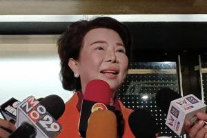 “อมรัตน์” ขอตำรวจคุมผู้ชุมนุม “แยกปลาออกจากน้ำ” เรียกร้อง “ส.ว.” พาประเทศออกจากปลักความมืดมิด