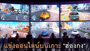"Test Drive Unlimited Solar Crown" พาชมสังคมนักขับ ก่อนจัดเบต้า 24 ก.ค.