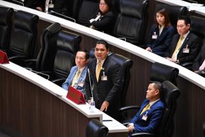 “ศาสตรา ศรีปาน” ซัด ก้าวไกล แก้มาตรา 112 มีแต่จะทำแตกแยก