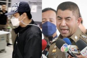 "บอย-เมีย" กุญแจสำคัญคดีรีดทรัพย์เว็บพนัน 140 ล้าน ยื่นคนละ 2 แสน ตร.ให้ประกันตัว