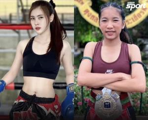 "หมอปิ่น" ถอดชุดกาวน์สวมนวมขึ้นชกครั้งเเรกรอบ 4 ปี