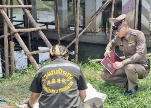 ศพเด็กทารกถูกทิ้ง ลอยคลองลาดพร้าว ตร.เร่งตามตัวคนก่อเหตุ