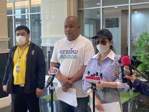 สาวร้อง ก.ยุติธรรม ถูกแฟนตำรวจลพบุรีซ้อม-แจ้งความแต่ไม่ระบุชื่อคนก่อเหตุ