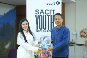 สศท. จัดค่าย Workshop ในโครงการประกวด SACIT Youth Crafts Camp สร้างสรรค์ผลงานเครื่องแต่งกายจากผ้าไทย สู่รันเวย์ประกวดรอบชิงชนะเลิศ