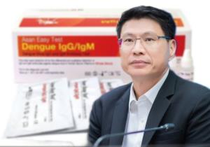 อย.เตือนไม่มีชุดตรวจ "ไข้เลือดออก" สำหรับ ปชช. มีอาการต้องไป รพ.ให้บุคลากรใช้และแปลผล