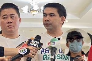 สาวข้าราชการร้อง "บิ๊กโจ๊ก" เจอหนุ่มในแอปหาคู่หลอกซื้อรถแล้วนำไปจำนำ เป็นหนี้กว่า 5 ล้าน