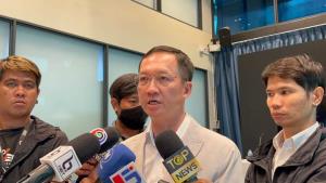 รทสช.ย้ำโหวต “พิธา” ญัตติตกไปแล้ว เตรียม “วิทยา-เอกนัฏ” อภิปราย ลั่นชิงนายกฯ มี ก.ก.ร่วมไม่หนุน