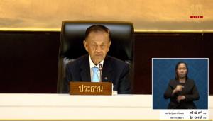 [LIVE]  เกาะติดประชุมรัฐสภาเลือกนายกฯ ลุ้น “พิธา” ได้โหวตรอบ 2 หรือไม่