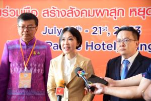 ดีกรีความเครียด "คนไทย" ต่อการเมืองเริ่มไต่ระดับสูงขึ้น ต้องเฝ้าระวัง กรมสุขภาพจิตแนะ 3 วิธีช่วยเสพข่าวไม่เครียด