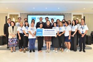 “เมืองไทยประกันภัย” มอบทุนการศึกษา บุตร-ธิดา พนักงานบริษัทฯ ประจำปี 2566