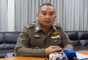 ตร.พร้อมดูแลสถานการณ์ม็อบ หลัง “พิธา” ถูกศาลรัฐธรรมนูญสั่งหยุดปฏิบัติหน้าที่ ชี้ การข่าวไร้เหตุป่วน