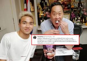 "ชนาธิป" โดดป้อง "เศรษฐา" หลังโดนแขวะทำอะคาเดมีฟุตบอลแค่หวังเกาะกระแส