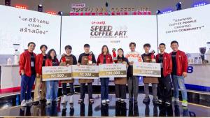 CP-Meiji Speed Coffee Art Championship 2023 เวทีประกาศความแข็งแกร่งบาริสต้าไทย พร้อมไปสู่เวทีระดับโลก  (คลิป)