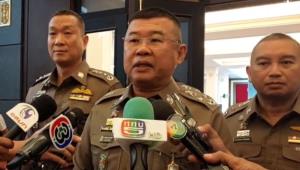 ผบ.ตร.วางมาตรการเข้มรับมือม็อบ จับตาผู้ต้องหาคดีชุมนุมทางการเมืองทำผิดเงื่อนไขศาล