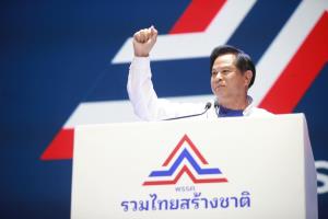 มีก้าวไกลไม่มีเรา “พีระพันธุ์” ย้ำจุดยืน รทสช.ไม่โหวตนายกฯ ที่มี ก.ก.ร่วมรัฐบาล