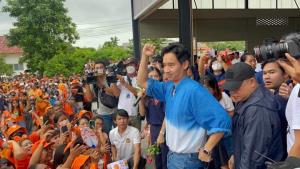 “พิธา” ยันสู้ไม่ถอยแม้ไม่มีความชอบธรรมในการบริหารบ้านเมือง แต่มีความชอบธรรมในการรักษาสัญญา
