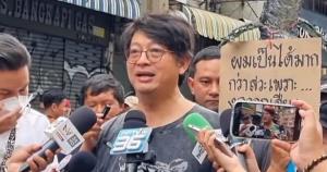 “ลายจุด” โวจัดกิจกรรมหาก ปชช.ตอบรับ อาจยกระดับ ซัด ส.ว.ลูกติด คสช. จี้ พท.อย่าขัดฉันทามติ ปชช.