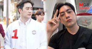 “ฟิล์ม รัฐภูมิ” แจงที่มาเส้นทางเงิน เคยถูก “อภิรักษ์” ว่าจ้างให้บริษัททำเกมบนมือถือ ไม่น่าถึง 10 ล้าน!