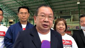 ผู้ตรวจฯ นัดแถลงบ่าย 2 โมงครึ่งวันนี้ คาดส่งศาล รธน.ตีความเสนอชื่อ "พิธา" โหวตนายกฯ ซ้ำได้หรือไม่
