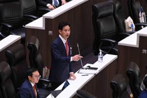 ด่วน! ผู้ตรวจฯชงศาลรธน.วินิจฉัยมติรัฐสภาห้ามเสนอชื่อ "พิธา" ชิงนายกฯซ้ำขัดรธน.หรือไม่