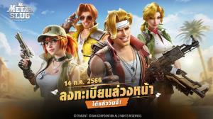 เกมมือถือ "Metal Slug: Awakening" เปิดลงทะเบียนล่วงหน้าแล้ว!