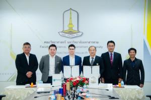 WAVE จับมือ มมส. ผุดโปรเจกต์ จัดตั้งศูนย์ปฏิบัติการก๊าซเรือนกระจกมุ่งสู่เป้าหมายพัฒนาอย่างยั่งยืน (SDGs)