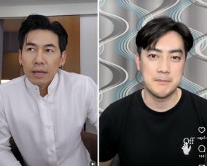 “ดีเอสไอ” เก็บคลิป “ฟิล์ม-ดีเจเพชรจ้า” เป็นหลักฐาน ยันเจ้าตัวต้องมาชี้แจงเอง