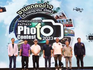 ชิงเงินเกือบ 1 ล้านบาท! สวนนงนุชพัทยาจัดประกวดถ่ายภาพสวนสวยสุดว้าว
