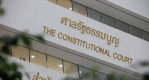 ศาล รธน.มีมติ 3 มาตราในกฎหมาย ป.ป.ช.ไม่ขัดรัฐธรรมนูญ